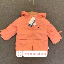 Baby Buddy girls winter medium long cotton clothes female baby Winter style add cotton thickened cotton clothes special cabinet pull-out cabinet