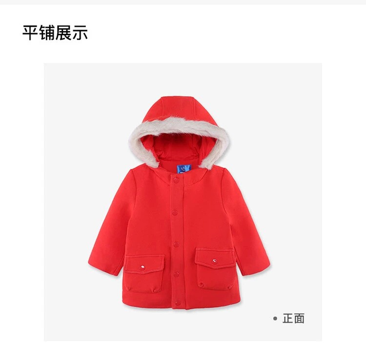 Mengmeng M rice quilted boy's mid-length hooded jacket autumn and winter male baby plus cotton thin coat