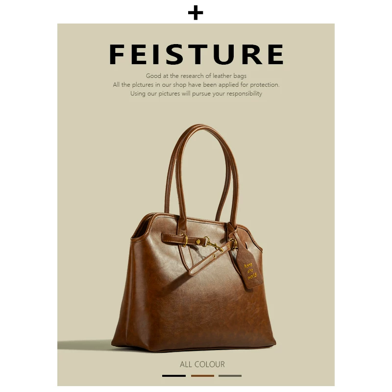 非池物 Demi-season fashionable universal capacious bag