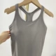 YJBX0001 Long Vest Gray