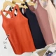 YJBX0001 Long Vest-Red