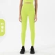 CK919 Lemon Yellow Некоторые из этой модели выпускаются один за другой