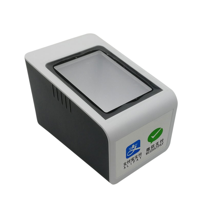 H133 2D scanning pier electronic insurance card health card vaccine electronic medical insurance code cloud flash payment code