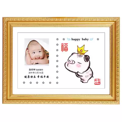 Pig baby fetal hair painting year fetal hair painting chapter pen drop baby souvenir portrait painting diy 100 days full moon souvenir