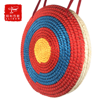Alligarch Arrow Retro Grass Target Outdoor Training Round Target Indoor Practice Arrow Target Adult Children Race Archery