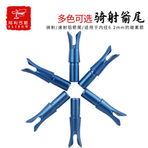 Alligarch Arrow Riding Archery Tail Speed Shooting Aluminum Arrow Tail Big Notching Outdoor 6 2 Carbon Arrows Carrying wont be bad