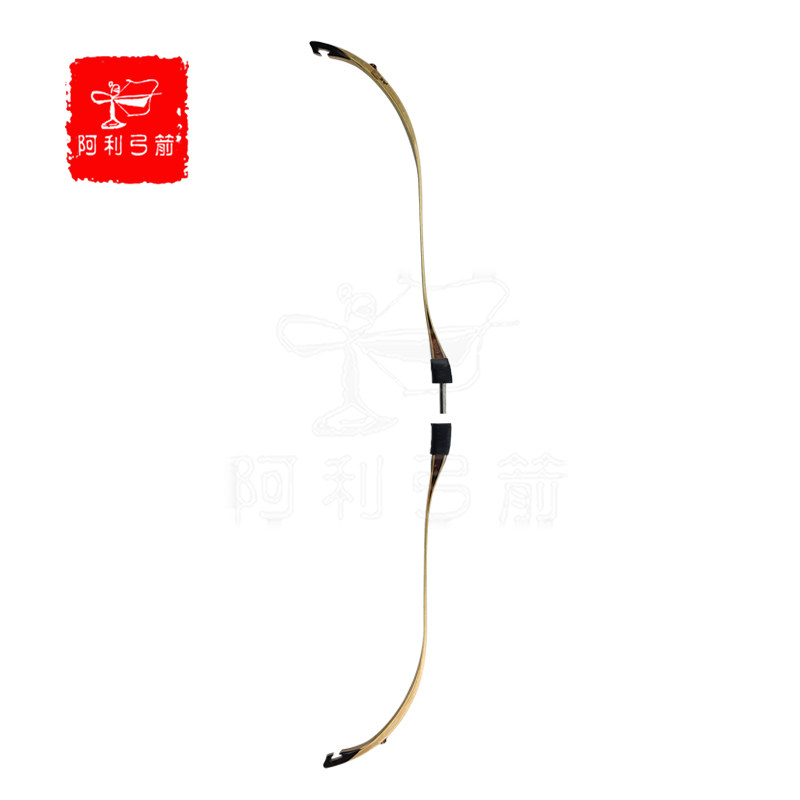 Alligarch Arrow KS-1 Twin-section stick two-piece Kaiyuan laminated bow portable traditional archery competitive match bow