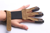 ArcheryMax archery gloves Bow and arrow accessories Three-finger finger guard High-grade finger guard release protector