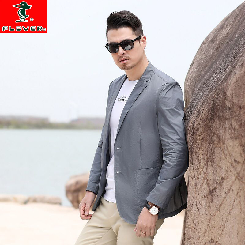 Woodpecker nam 2020 Summer Handsome ngoài trời Breathable nhẹ Và Low-khô Suit Collar Sun Protection Quần áo nam