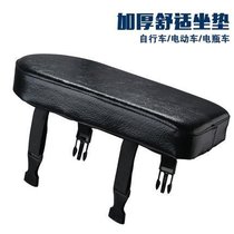 Rear Cushion Manned Mountain Bike Rear Shelving Mountain Bike Rear Shelf Seat Cushion Thickened Electric Car Rear Saddle Board Child Rear Seat