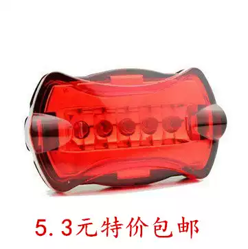 Colorful butterfly bicycle taillights Front and rear lights Racing mountain bike shelf warning lights Bicycle accessories Riding equipment