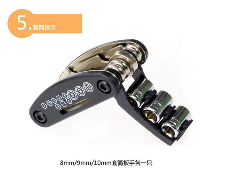 Outils pour vélo - Ref 2281858 Image 6