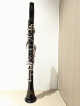 Philharmonic Clarinet 17 Key Bakelite Clarinet
