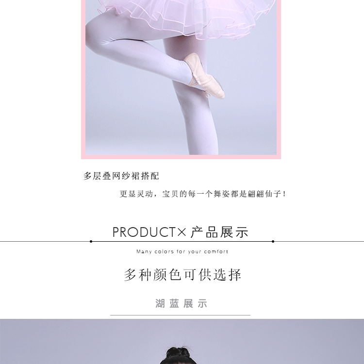 Детский № 5 Детский № 5.