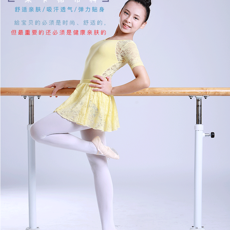 2019 Детские детали № 5 page_02.gif