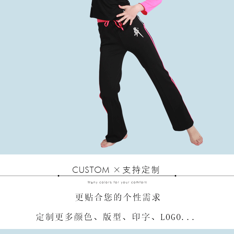 2015 дети 21 Подробная информация page_10.gif