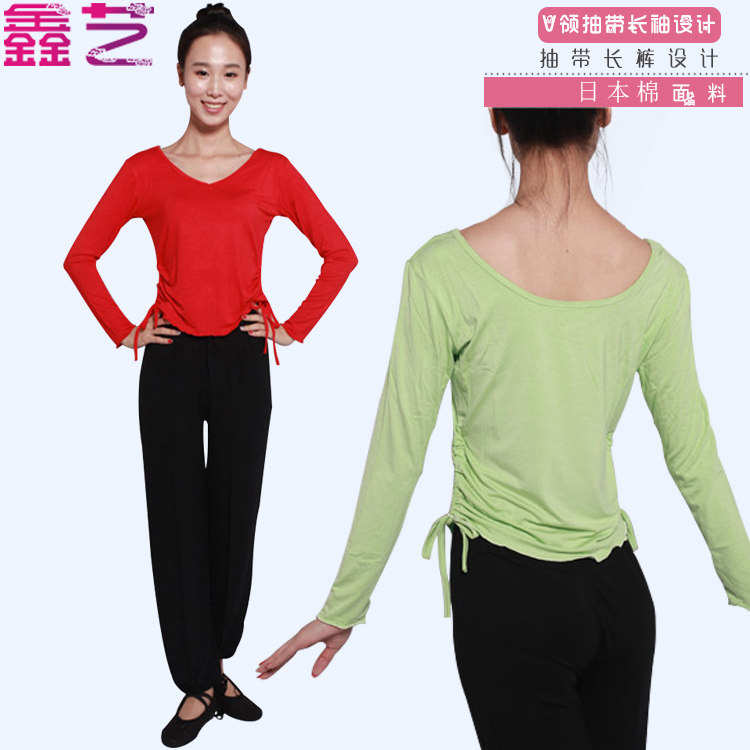 Xin Art Adult Long Sleeve Pumping With Closing Dance Dress Rehearsing Costume style Suit Square Dance New Suit Latin Dance Suit