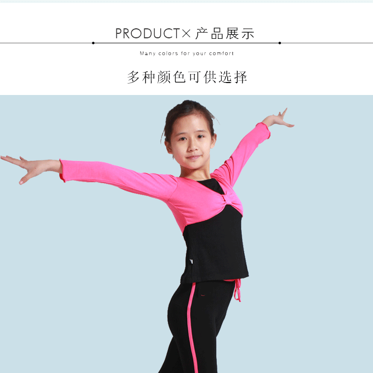 2015 дети 21 Подробная информация page_07.gif