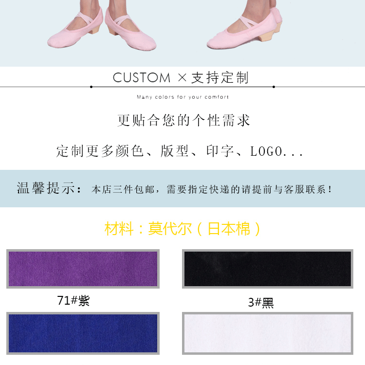 2016 взрослый № 8 Подробности Page_16.gif