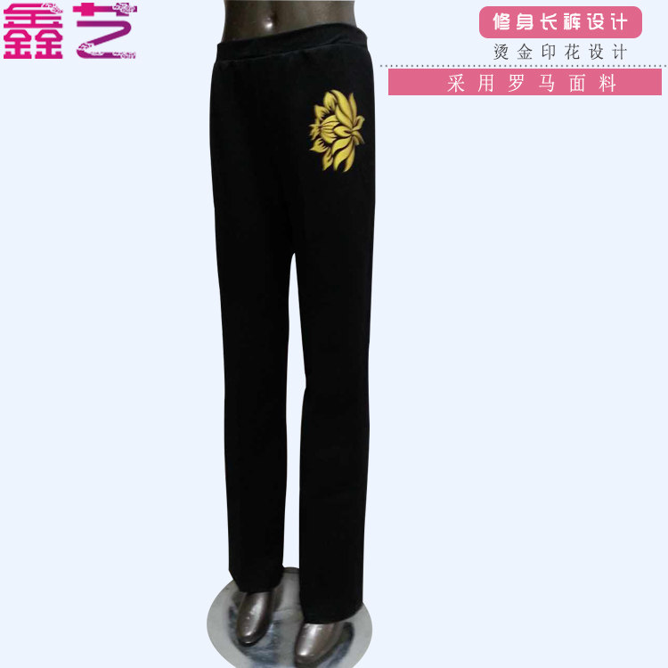 Xin Art's new adult dance pants dance with long pants bronzed gold printed design Roman fabric dance practice pants
