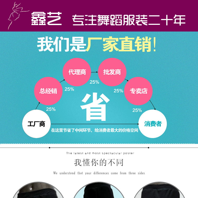 2016 взрослый 43 -й подробности page_01.gif