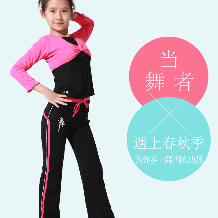 2015 дети 21 Подробная информация page_02.gif