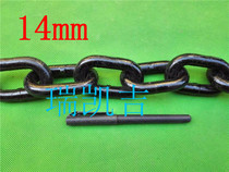 Protective chain black iron chain trawl chain coarse iron chain 14mm guard rail chain size fully equipped