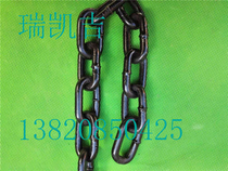 Black iron chain retro iron chain Black garden chain decorative iron chain railing chain guardrail chain 8mm