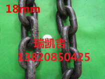 18mm Iron Chain Black Lacquer Chain Iron Chain Subtie Tire Chain Super Coarse Guardrails Chain Anchor Chain Hoist Chain