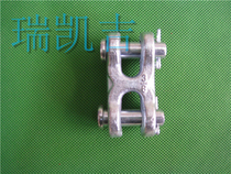 Lifting chain H connector double ring buckle H-shaped chain connector butterfly buckle chain connecting ring