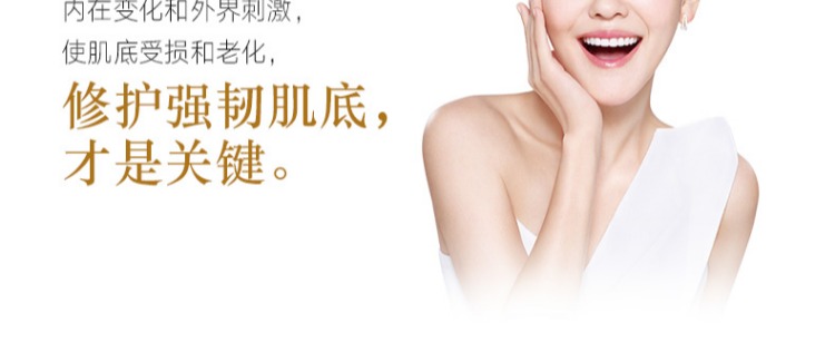 美 子 一 底 液 100ml truy cập chính hãng tinh chất dưỡng ẩm làm trắng da serum derladie