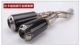 Ducati 696/797 sửa đổi phù hợp với tự di chuyển bằng thép không gỉ phần giữa thẳng áp lực ống xả đôi - Ống xả xe máy