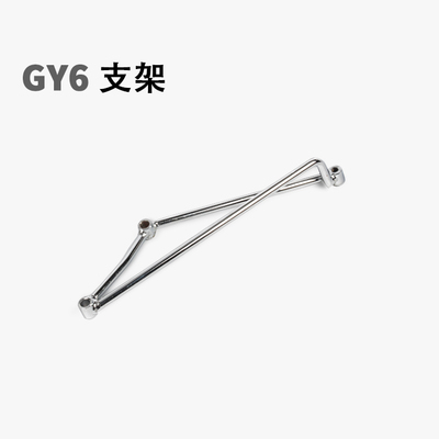 Xe máy sửa đổi ống xả xe tay ga phần trước WISP Fuxi Linhai 100GY6 khung gắn chân máy - Ống xả xe máy pô xe tay ga