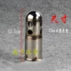 Phụ kiện xe máy ống xả ống giảm thanh khác nhau chiều dài ống giảm thanh cắm chất xúc tác giảm áp trở lại lõi áp lực khóa đĩa xe máy