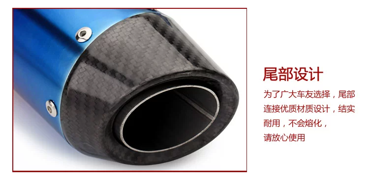 KAWASAKI Xe máy Kawasaki sửa đổi ống xả bằng sợi carbon Z1000SC bán phần ống xả bằng thép không gỉ màu xanh - Ống xả xe máy