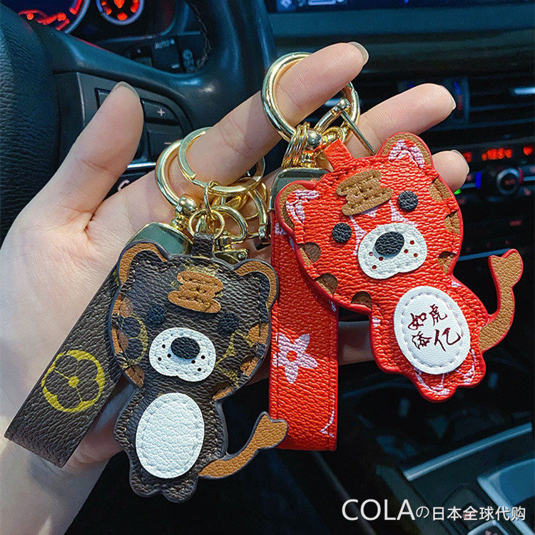 Japan GP high-end tiger keychain female couple car key male honmei year net red exquisite bag pendant