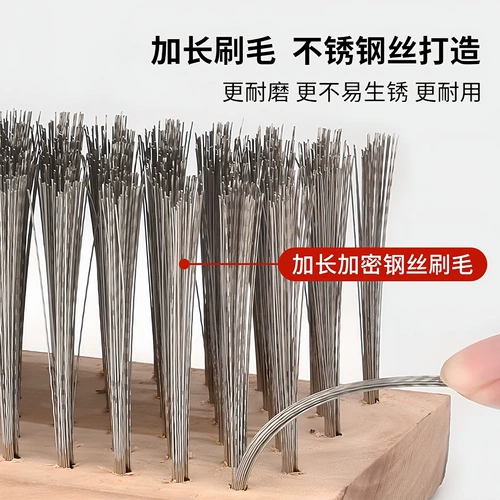 Стальная проволка из нержавеющей стали, щетка, щеточка, гигиеническая метла