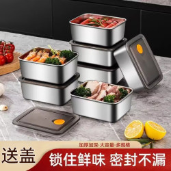 Stainless Steel Food Preservation Box for Commercial Use, Rectangular Tray for Cold Dishes, Picnic Tray, Multi-Purpose Compartment Box