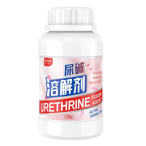 Моча щелочная растворитель унитаз мощная моча