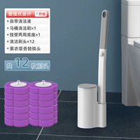 Туалетная щетка 〖Основание полоска〗 Установите ▲ 12 лавандовый аромат заменить головку