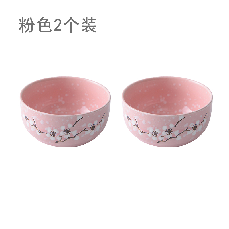 Pink 2bowls and dishes suit household Simplicity combination lovely like a breath of fresh air originality personality dormitory use student ceramics tableware 4 people