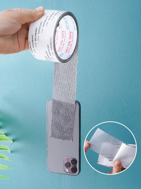 ປ່ອງຢ້ຽມປ້ອງກັນແມງໄມ້ປ້ອງກັນການສ້ອມແປງ tape hole patching screen window net big hole house self-adhesive magic tape