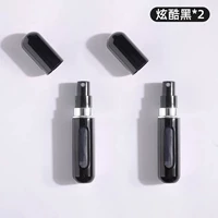 Прохладная черная 5 мл [2 установки] Прямая зарядка внизу внизу