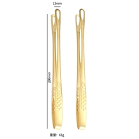 Золото-широкая (2 упаковки)