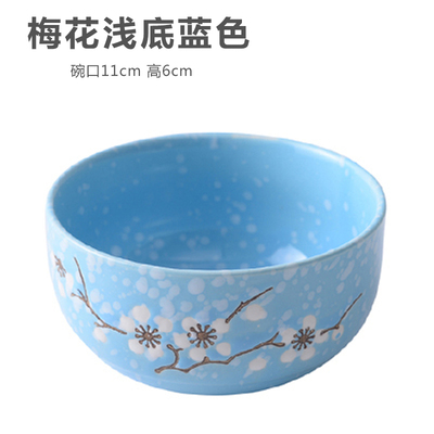 Blue & Plum Blossom Light Bottombowls and dishes suit household Simplicity combination lovely like a breath of fresh air originality personality dormitory use student ceramics tableware 4 people