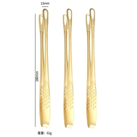 Золото-широкая (3 пакета)