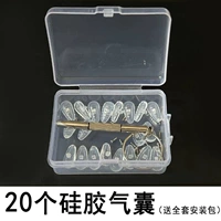 Супермягкие носовые упоры для подушек безопасности (20 штук) поставляются с коробкой для хранения + отверткой + винтами.