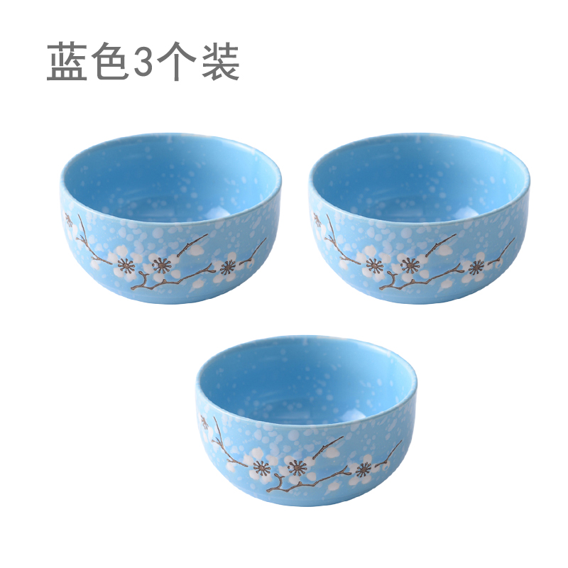 Blue 3bowls and dishes suit household Simplicity combination lovely like a breath of fresh air originality personality dormitory use student ceramics tableware 4 people