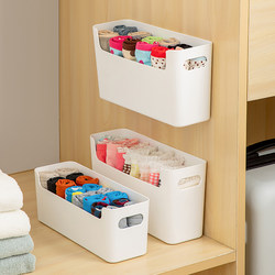 Underwear Storage Box For Home Wardrobe Wall-Mounted Socks Intimates Storage Stockings Storage Handy Gadget Wall-Mounted Storage Box