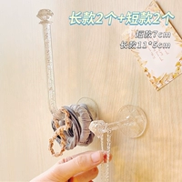 Короткие модели 2+длинные изогнутые модели 2